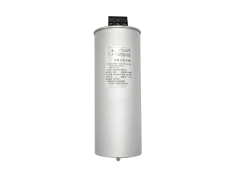 Cylinder Type Low Voltage CMKP Power Capacitor |0.25~0.525KVAC | CJCE